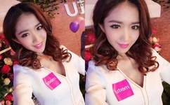 女生喊疼男生越往里寨的电影